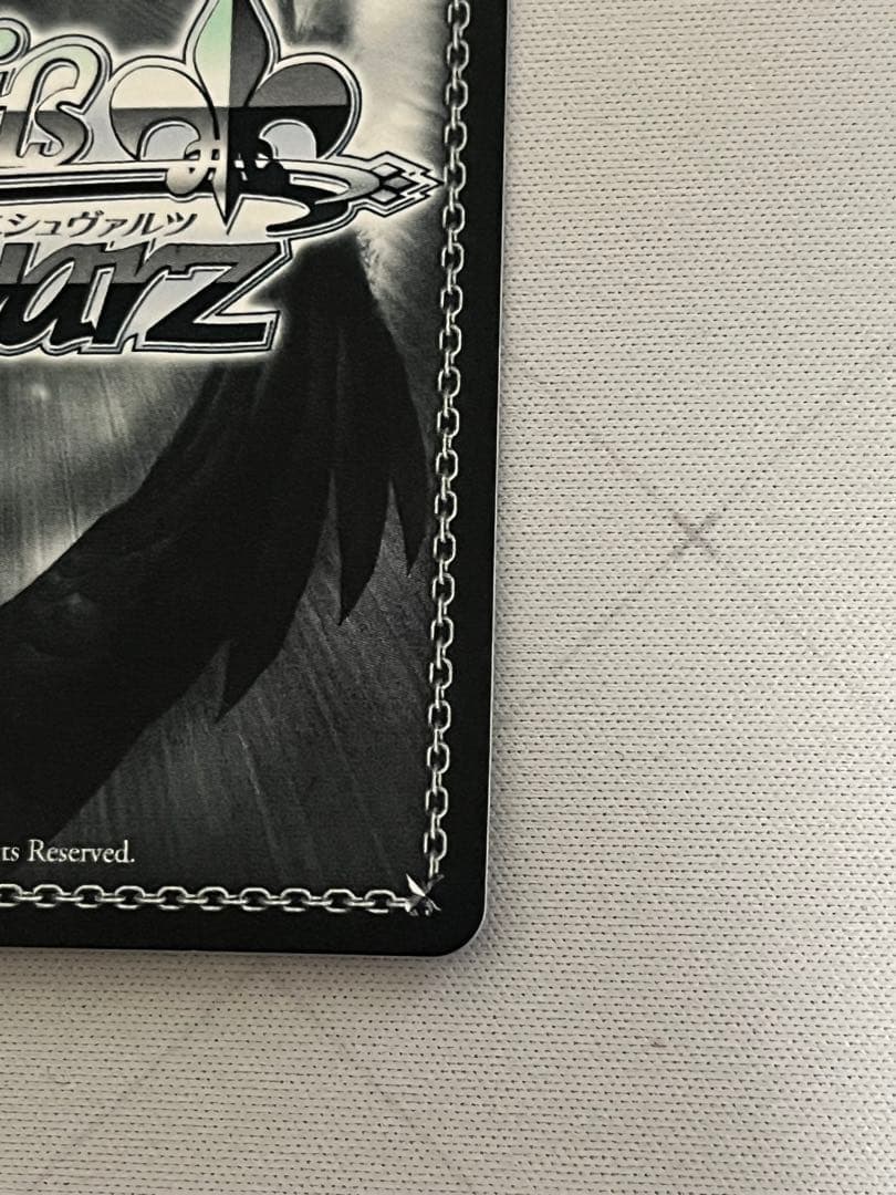 ws ヴァイスシュヴァルツ　理想の彼女　千鶴　sp サイン