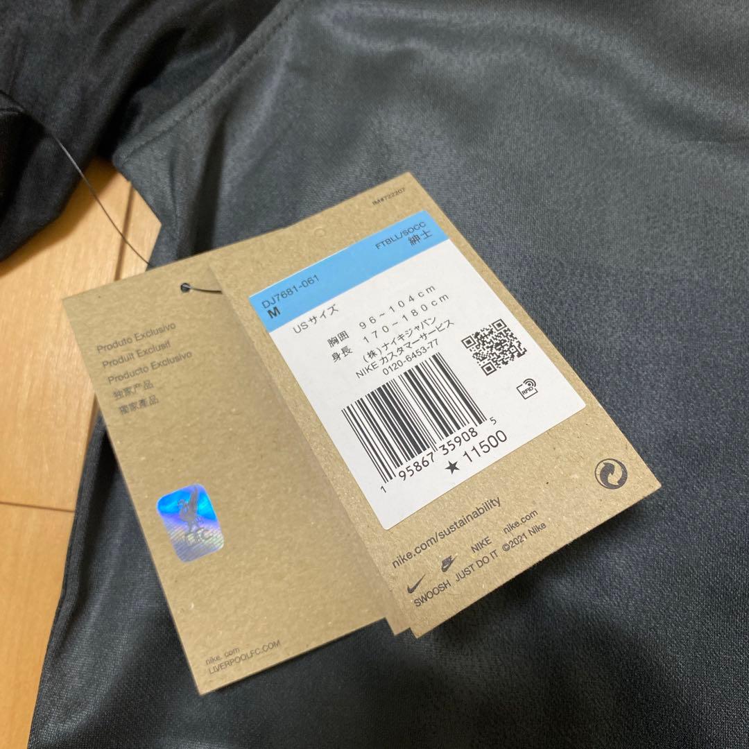 【正規品】リバプール 22/23 アリソン GKアウェイ インポートM