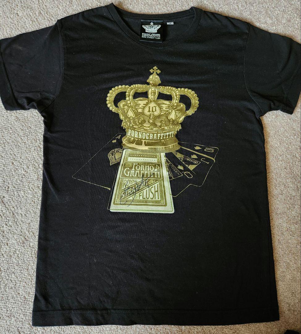 【直筆サイン入り】ポルノグラフィティLIVE Tシャツ 黒