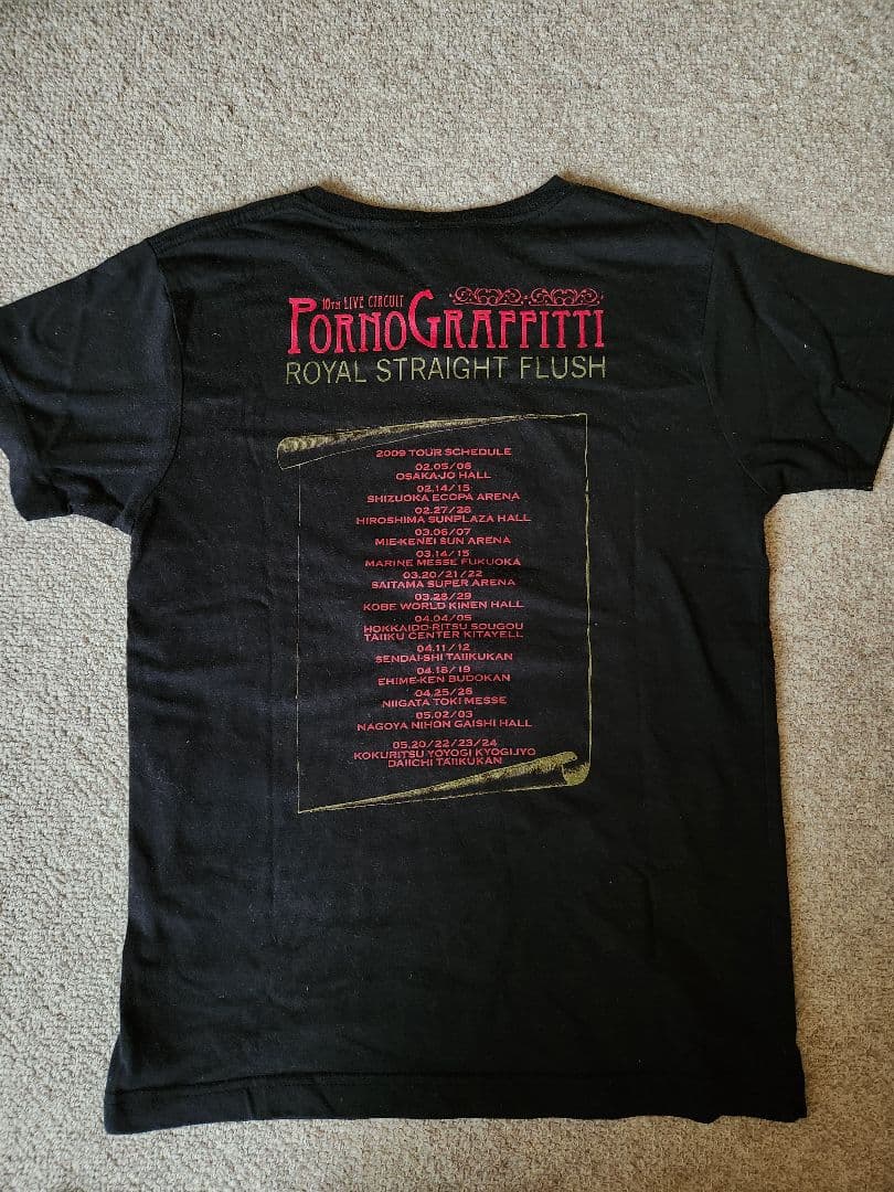 【直筆サイン入り】ポルノグラフィティLIVE Tシャツ 黒