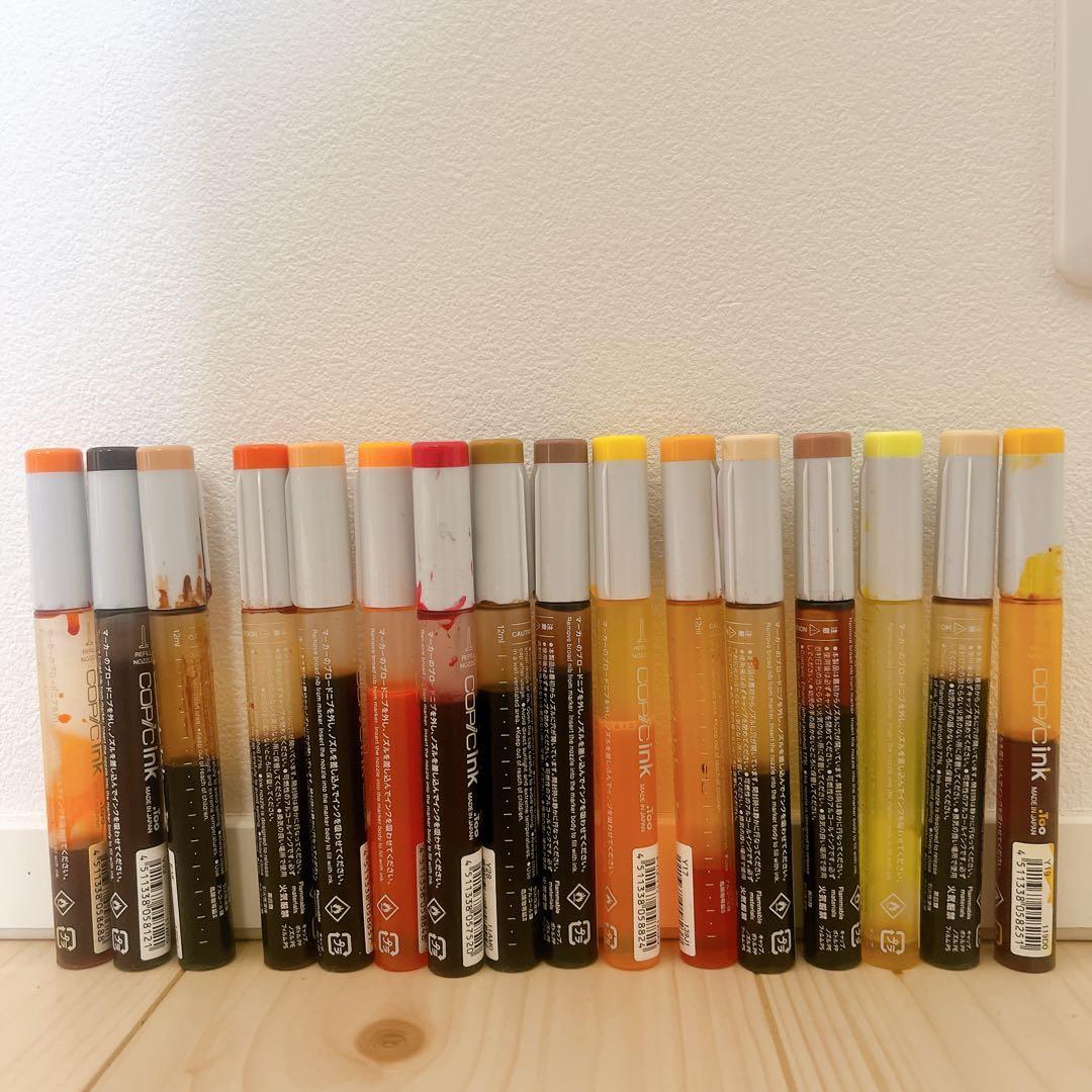 コピックインク　アルコールインクアート　55本　まとめ売り