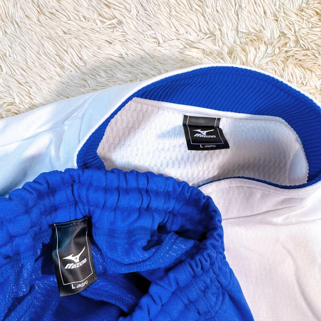 【未使用】期間限定　ミズノ　ジャージ　上下　セットアップ　メンズ　L 春夏