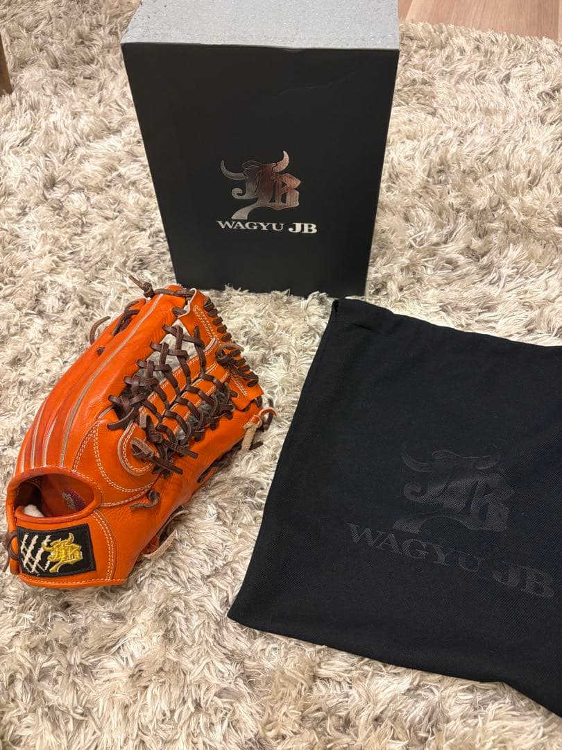 硬式野球グローブ 和牛JB 外野用　JB-008
