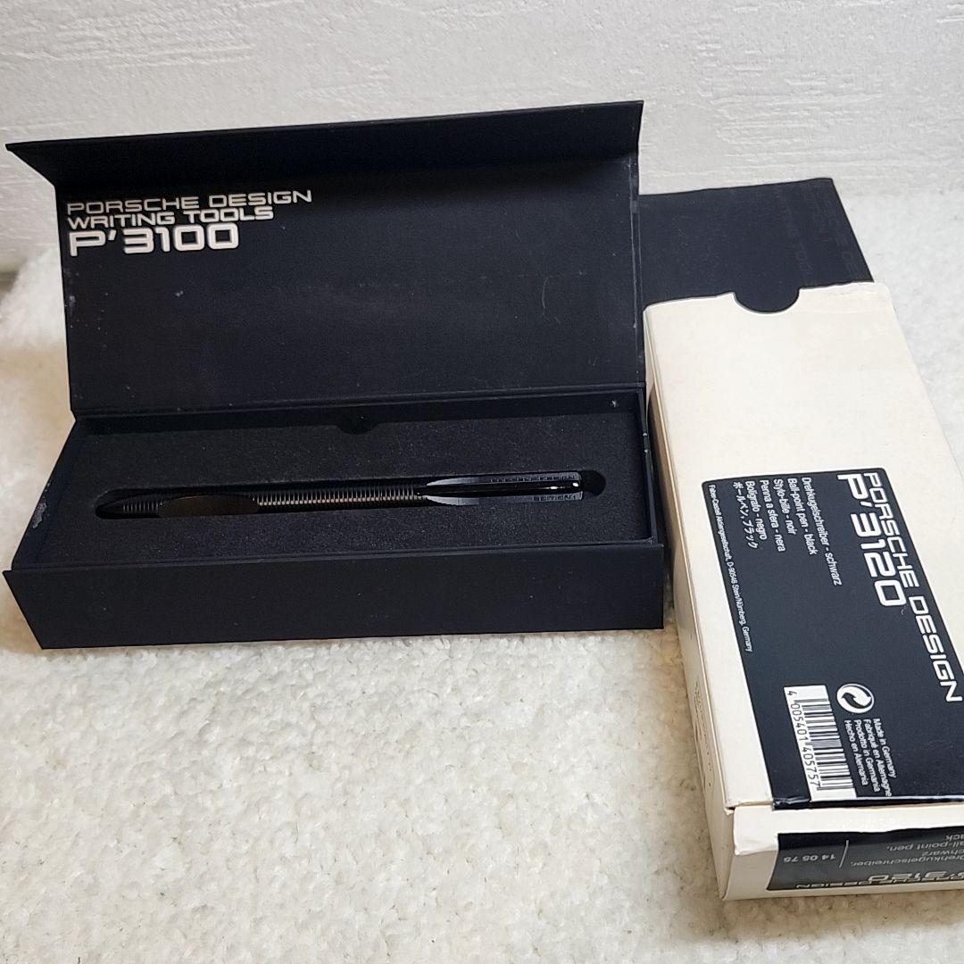 Porsche Design P'3100 ボールペン ブラック