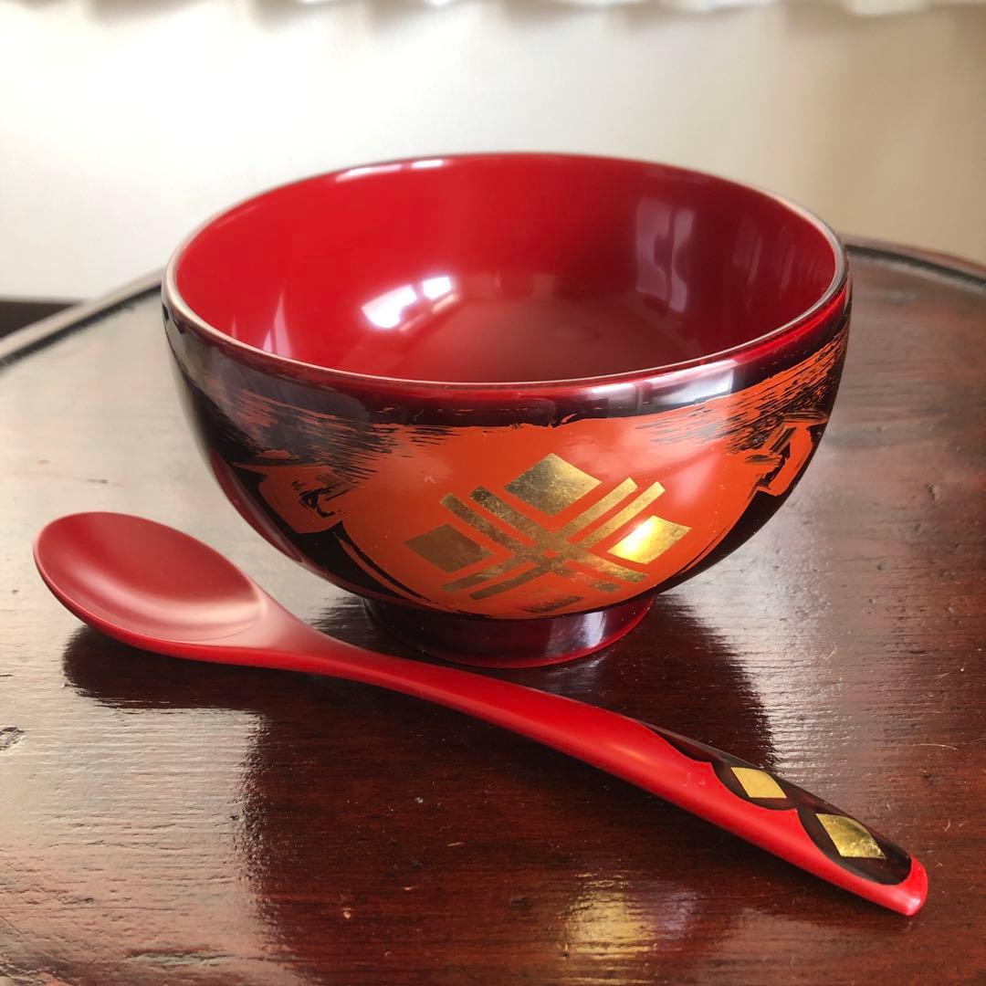 秀衡塗　大椀とスプーン　漆器　口径13㎝大型　天然木　未使用品　美品