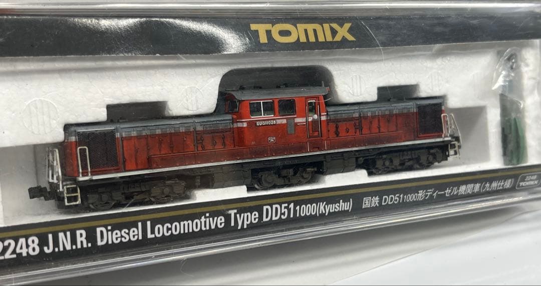 (ウェザリング加工品)Tomix 2248 DD51-1000形九州仕様