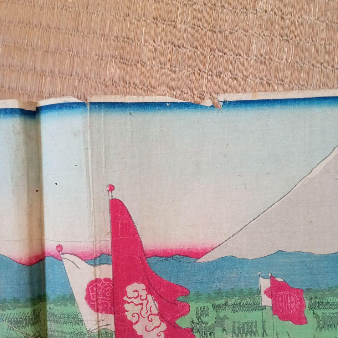 浮世絵版画［駒場之風景］