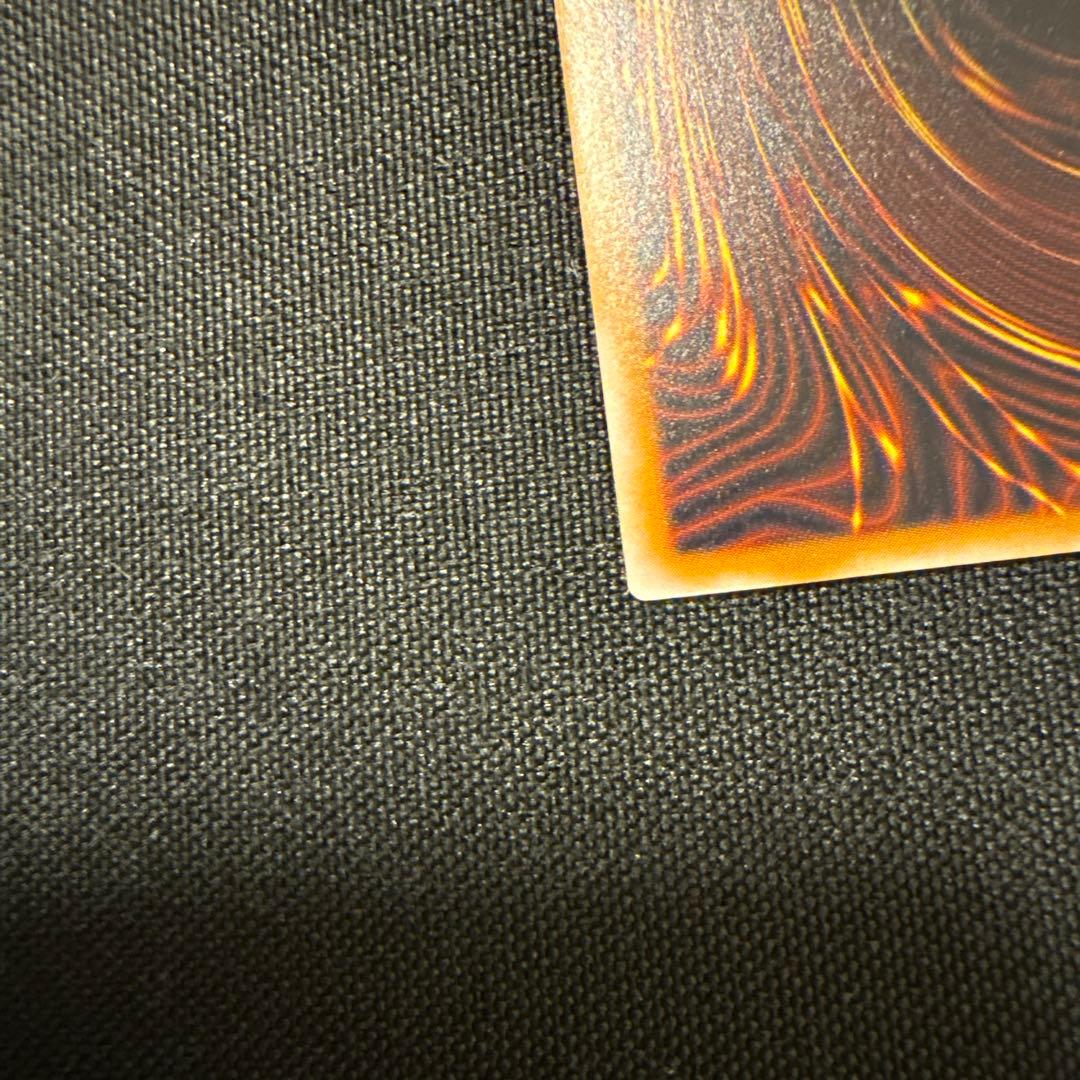 極美品　遊戯王　青眼の白龍　レリーフ