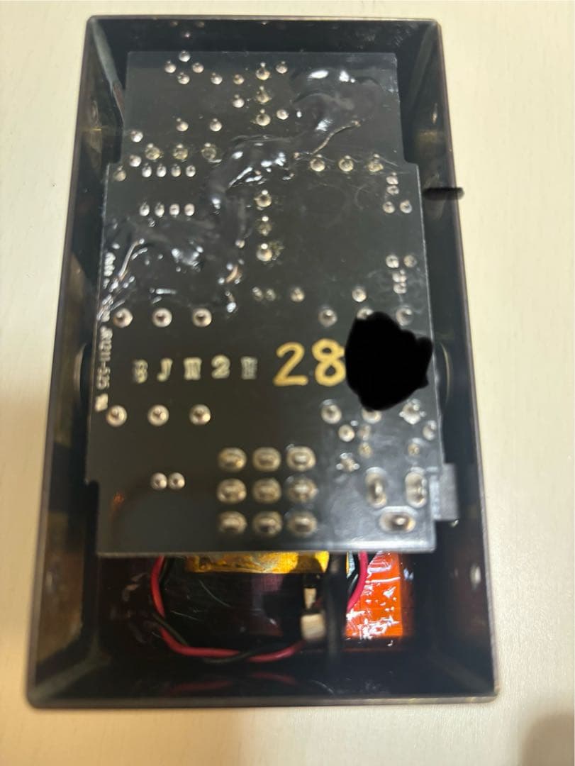 Vemuram Jan Ray 2000番台