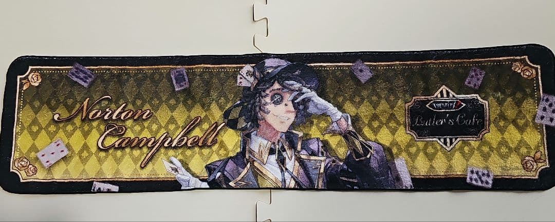 第五人格 探鉱者 スイパラ マフラータオル バトラーズカフェ