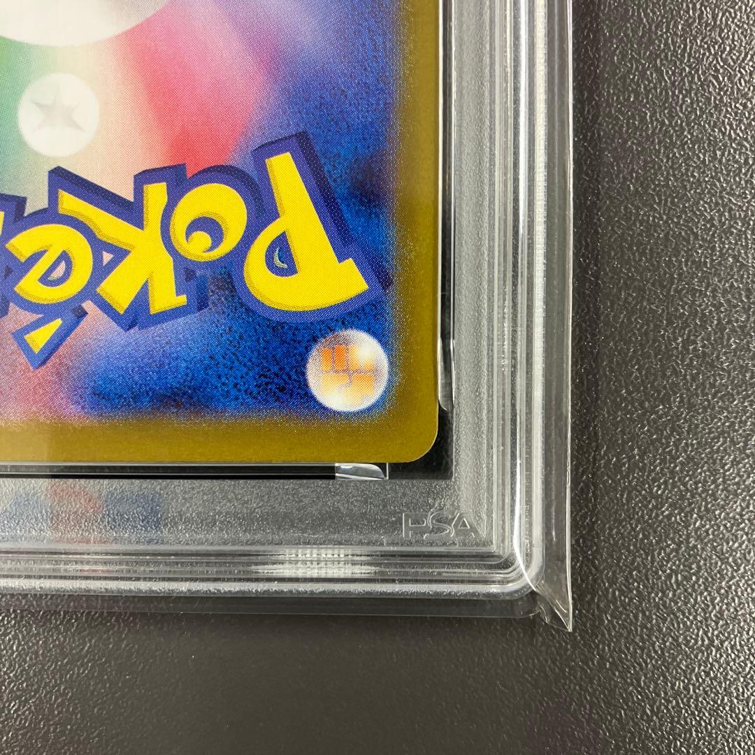 ［PSA10連番］ゼクロムex bwr ゼクロムex sar ポケモンカード