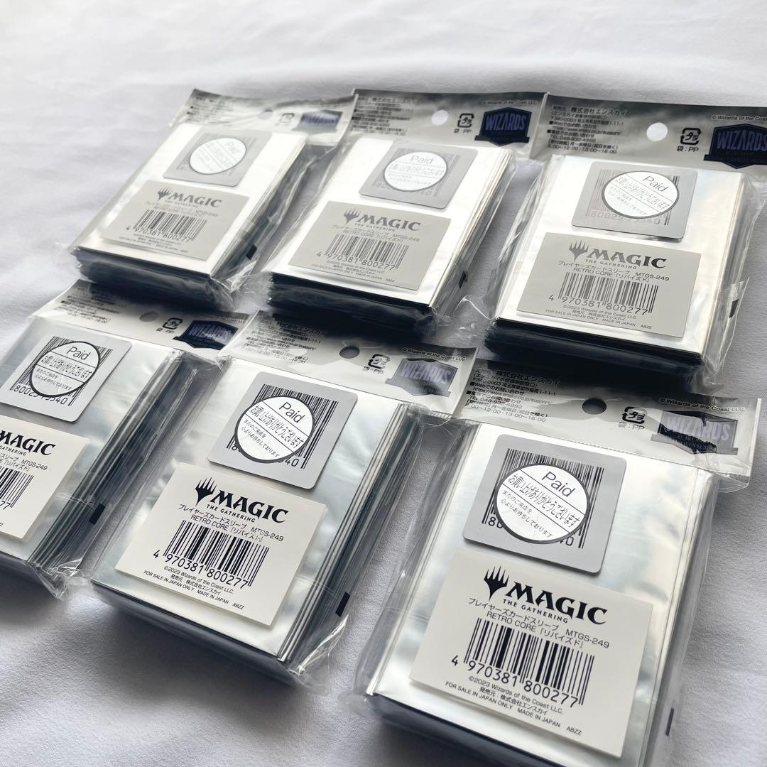 【未開封】MTG カード スリーブ RETRO CORE リバイズド まとめ売り