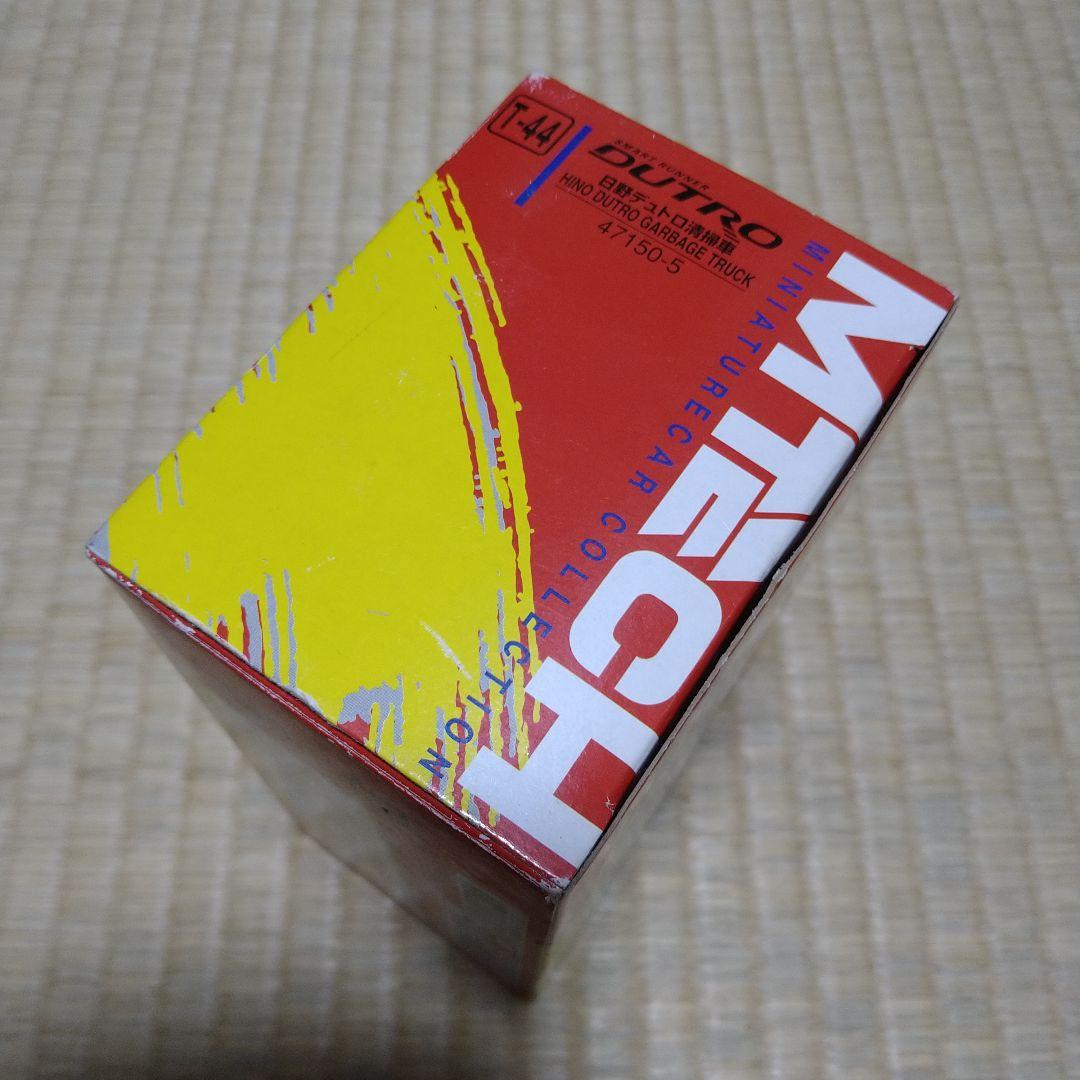 日野デュトロ 清掃車 東京23区清掃事業 1/43 ミニカー