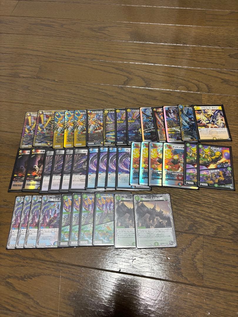 デュエルマスターズ まとめ売り！！値下げ可❗️