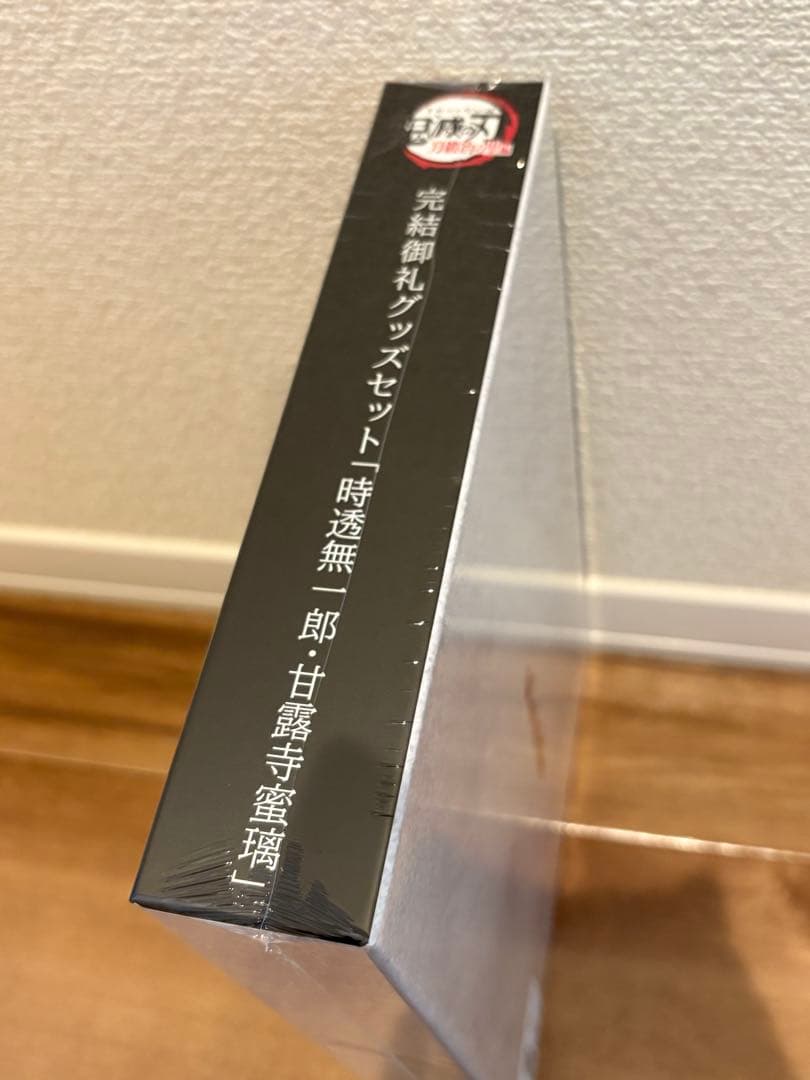鬼滅の刃 刀鍛冶の里編 完結御礼グッズセット 時透無一郎 甘露寺蜜璃 缶バッジ
