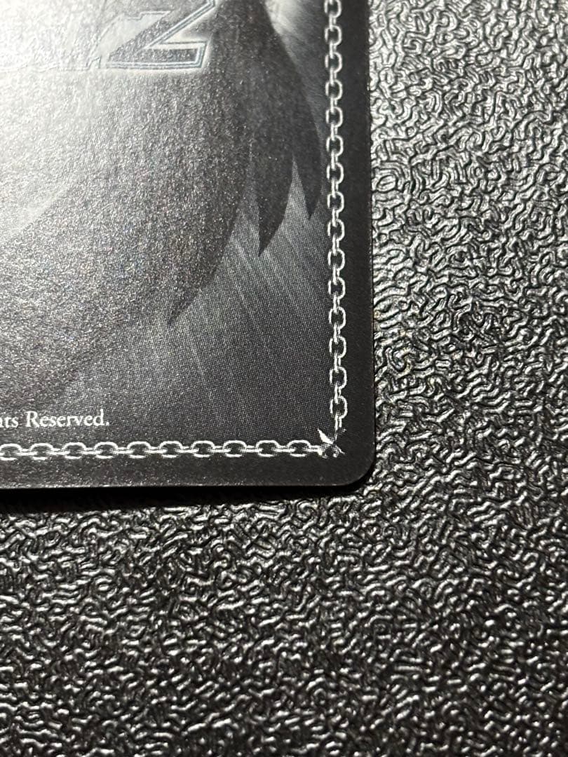 ヴァイス　ノーゲーム・ノーライフ　『』の従属者ジブリール サイン　SP