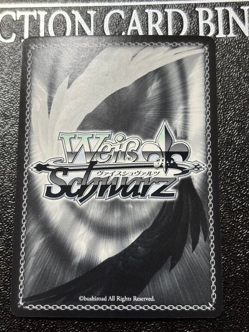 ヴァイス　ノーゲーム・ノーライフ　『』の従属者ジブリール サイン　SP