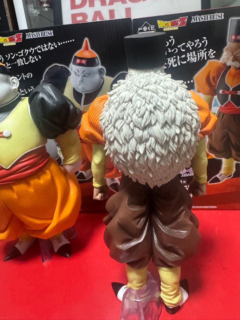 ドラゴンボールEX　一番くじ　人造人間の恐怖　D賞 19号　E賞 20号