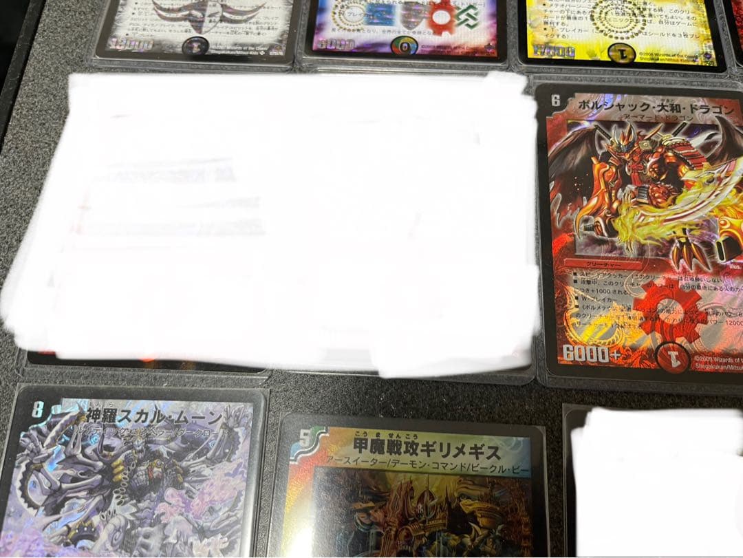 ⭐️バラ売り可　値下げ依頼可　まとめ売り　デュエルマスターズ　粒ホイル