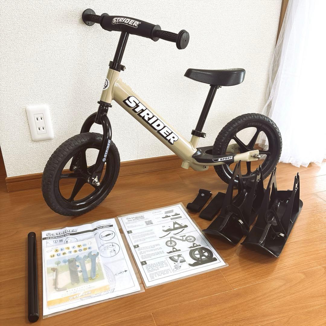 【xxさま専用】ストライダー サファリ 2024年限定色　スノーアタッチメント付