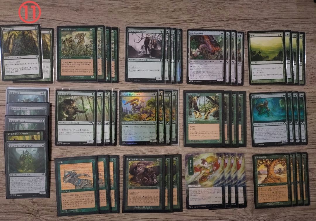 MTG パウパー デッキ8個セット、 その他まとめ売り バラ売り不可