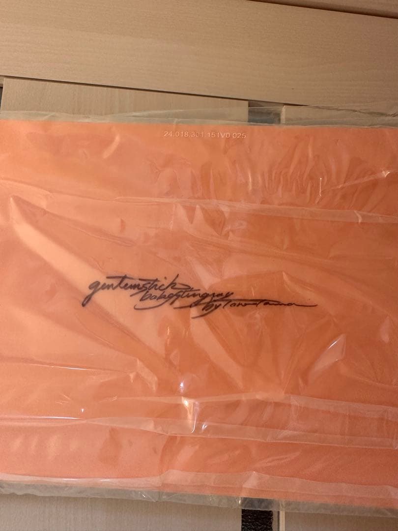 スノーボード Gentemstick baby stingray 151cm