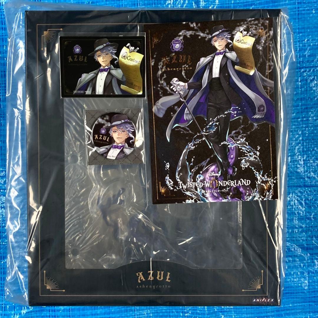 【新品未開封】アズール　スケールフィギュア【特典カード付き】ツイステ
