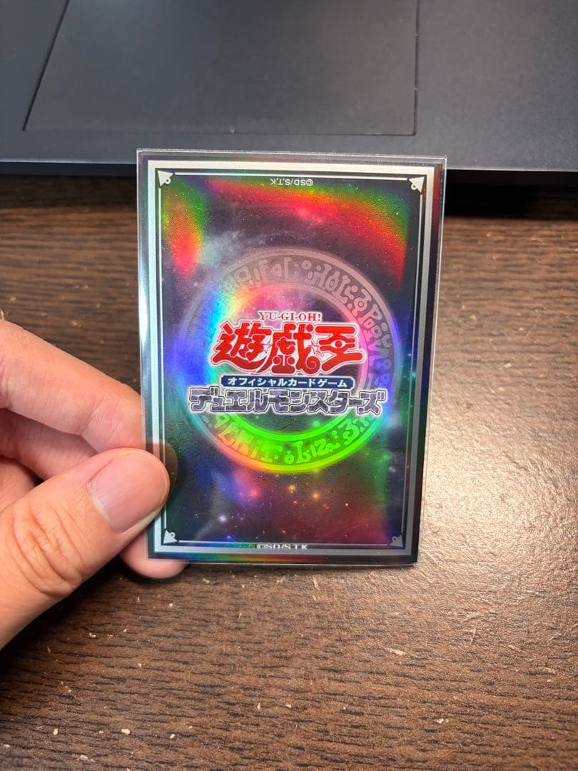 【即日発送】遊戯王 黒の魔導陣 スリーブ 海外限定 新品未開封 公式 60枚
