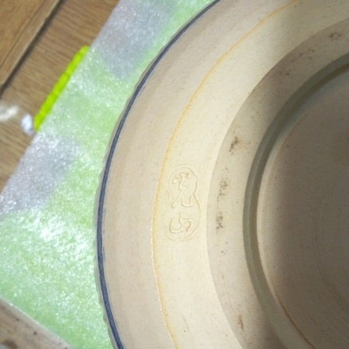 茶道具　茶碗　茶道　茶道道具　古民具　アンティーク　６個セット　おまとめ　お得