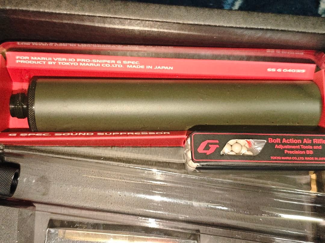 年末セール！東京マルイ vsr10 gスペックカスタム カスタムパーツ沢山！