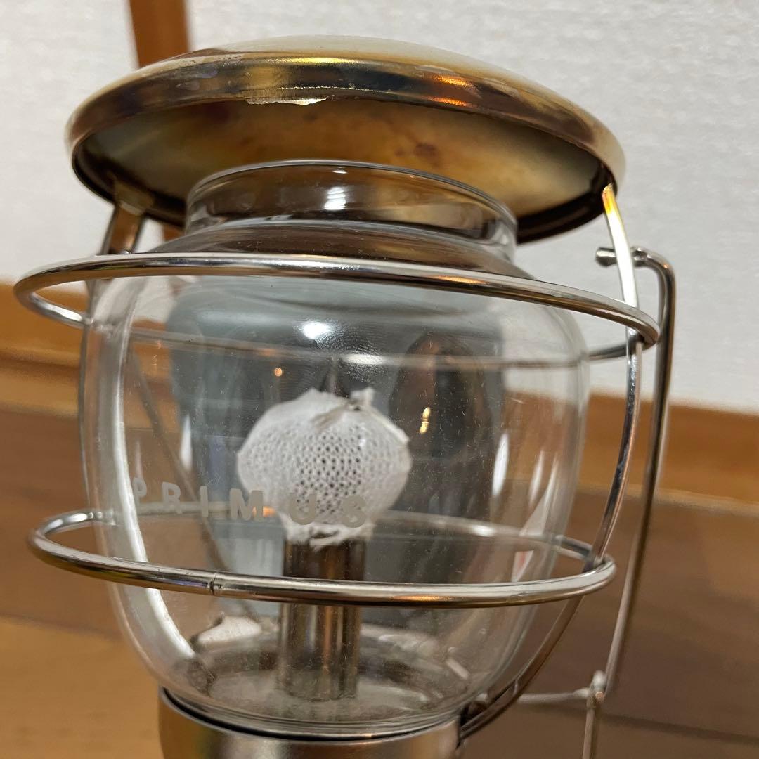 PRIMS プリムス エクスカイザー ランタン EX-3240S