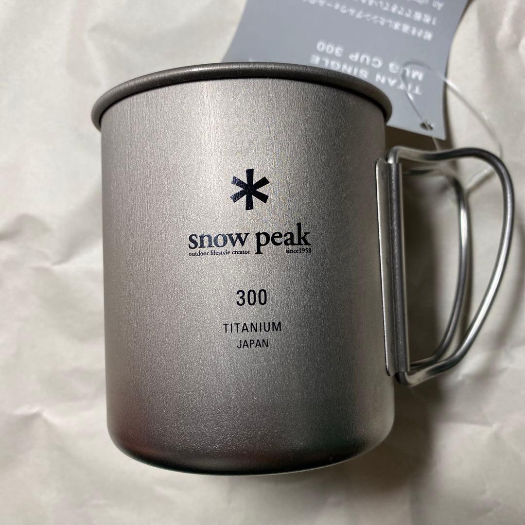 【限定】スノーピーク BE@RBRICK ベアブリック チタンシングルマグ300