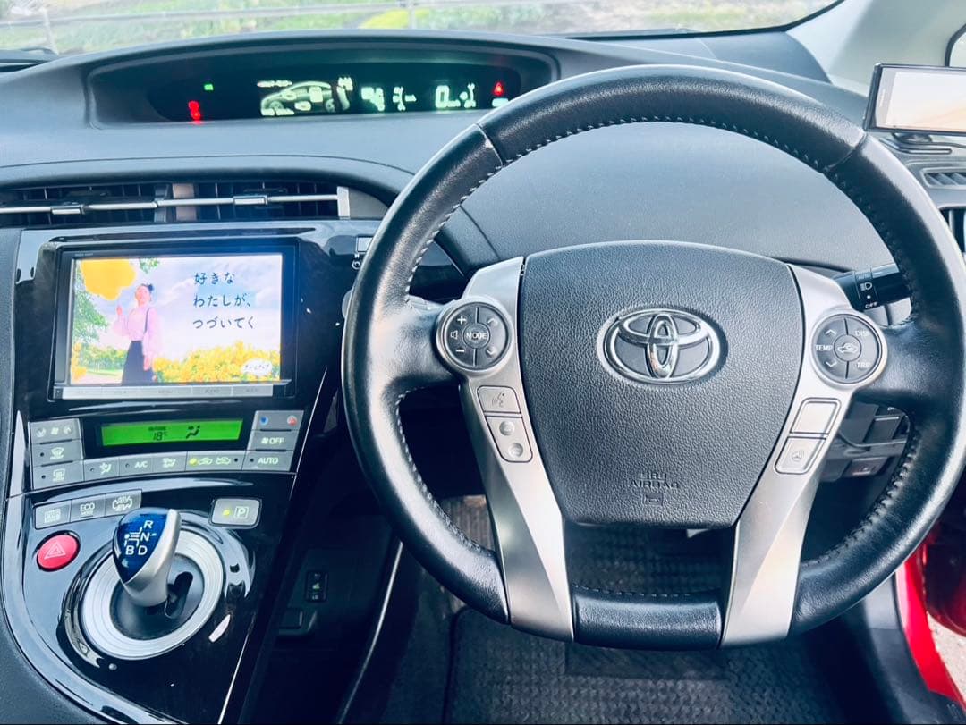 プリウスPHV本体価格ー55万