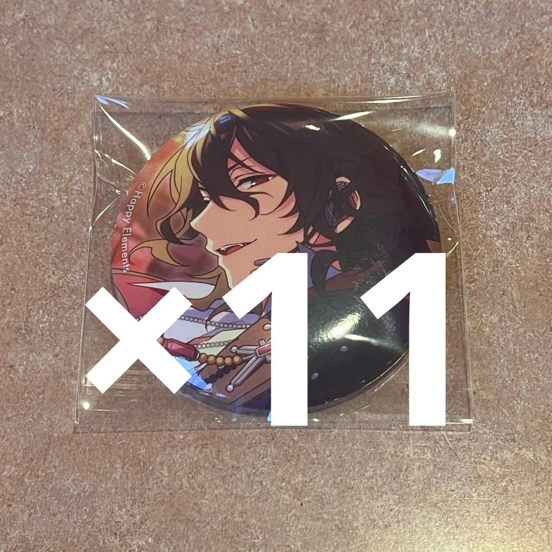 あんスタ フィーチャー 缶バッジ 朔間零