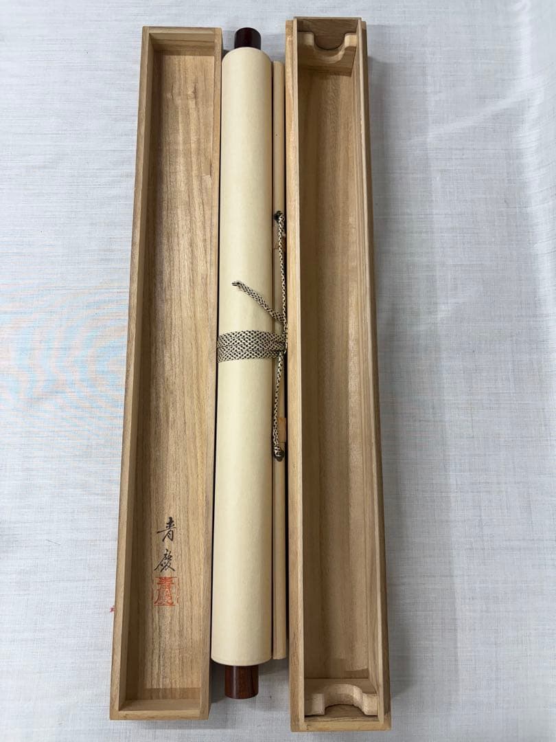 「武者」　山口青慶　掛け軸 掛軸 共箱あり