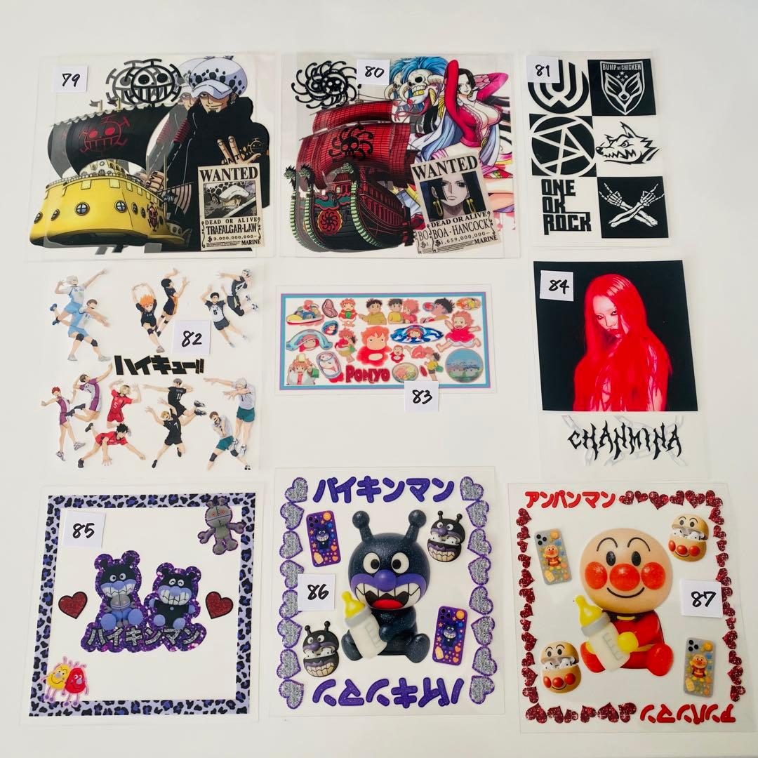 ハーフカプラ ③