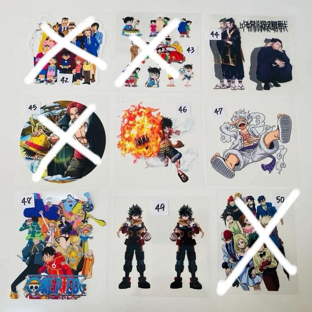 ハーフカプラ ③