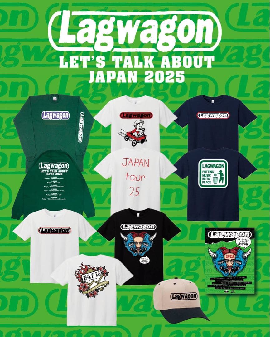 【未使用】LAGWAGON JAPANツアー ロンT （XLサイズ）