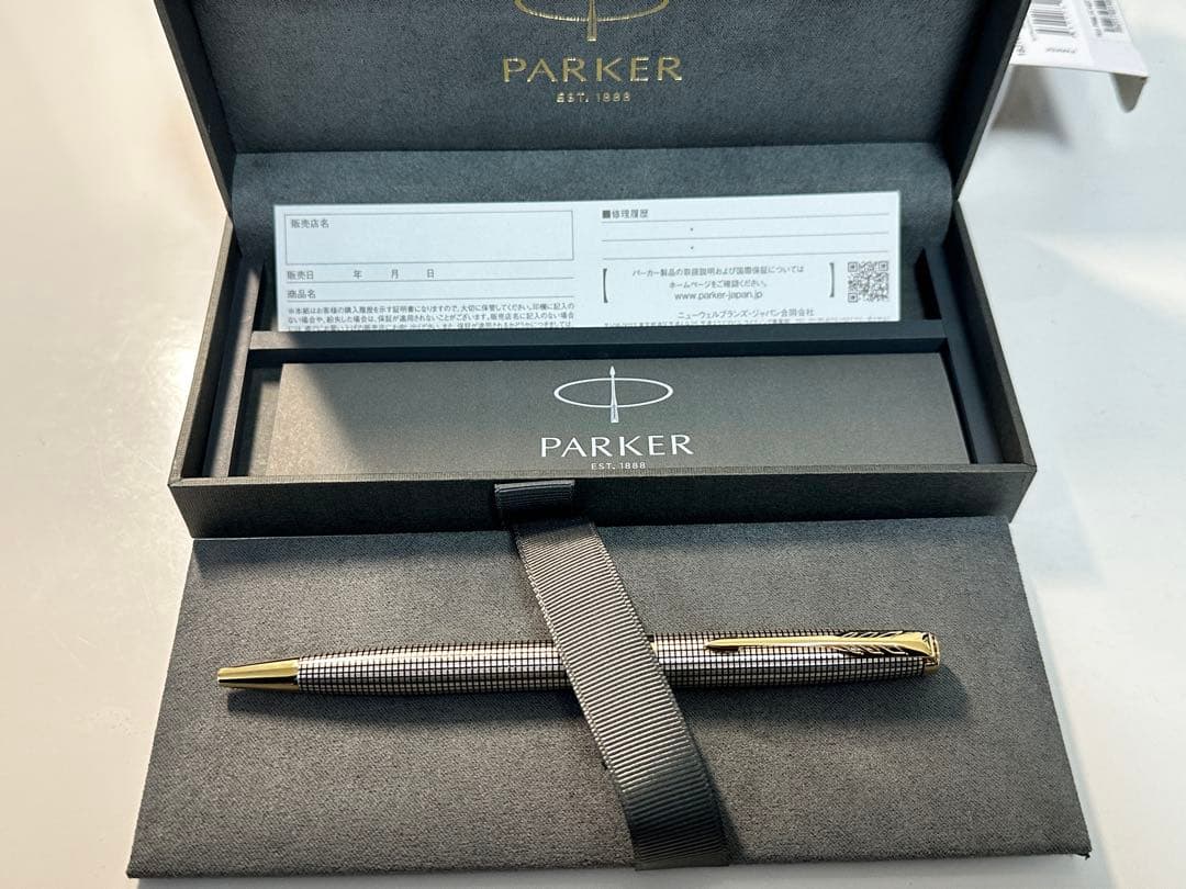 ああちゃん　PARKER パーカー ソネット プレミアム シズレGT