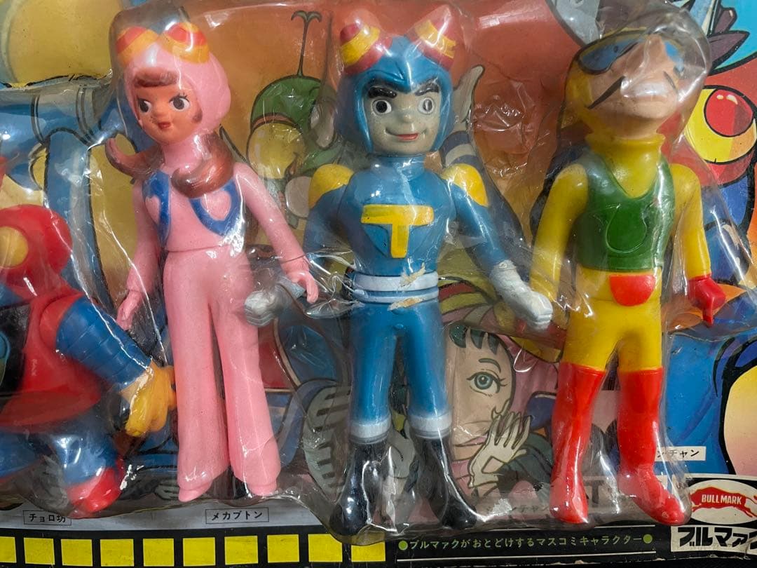 タイムボカン5セット ブルマァク デッドストック未開封新品 超レア物 ソフビ人形