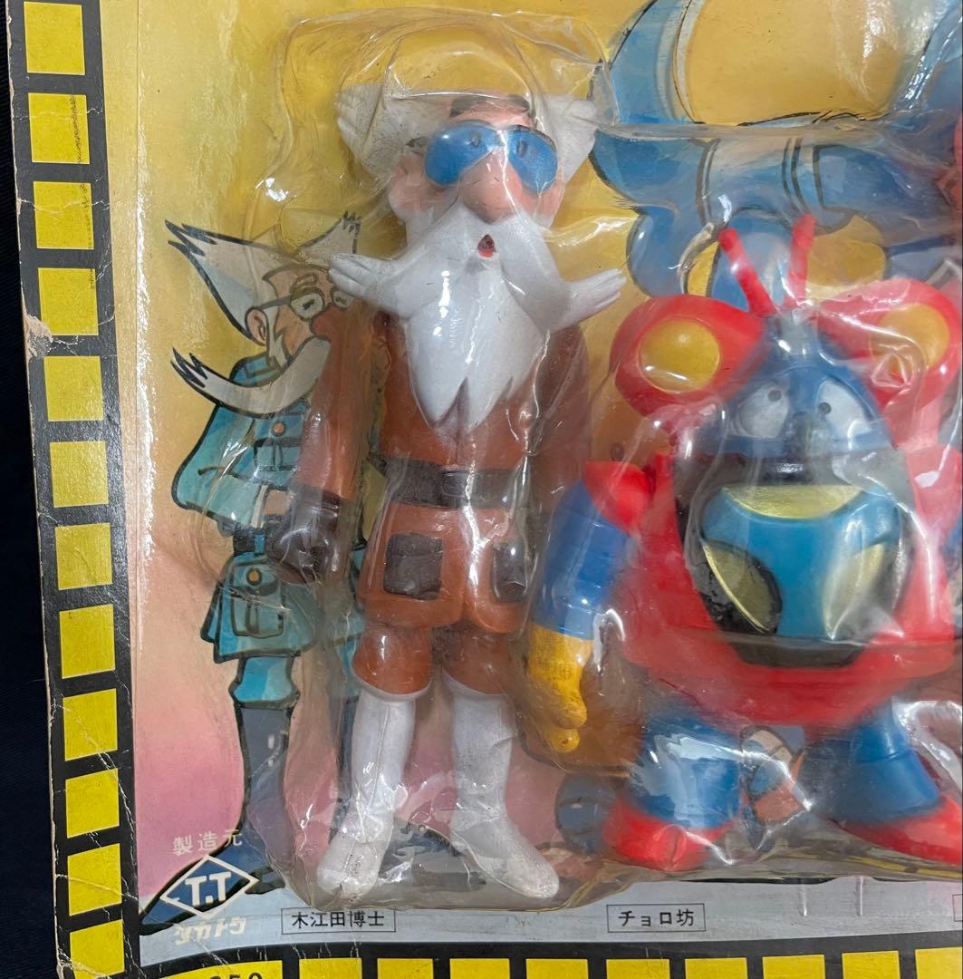 タイムボカン5セット ブルマァク デッドストック未開封新品 超レア物 ソフビ人形