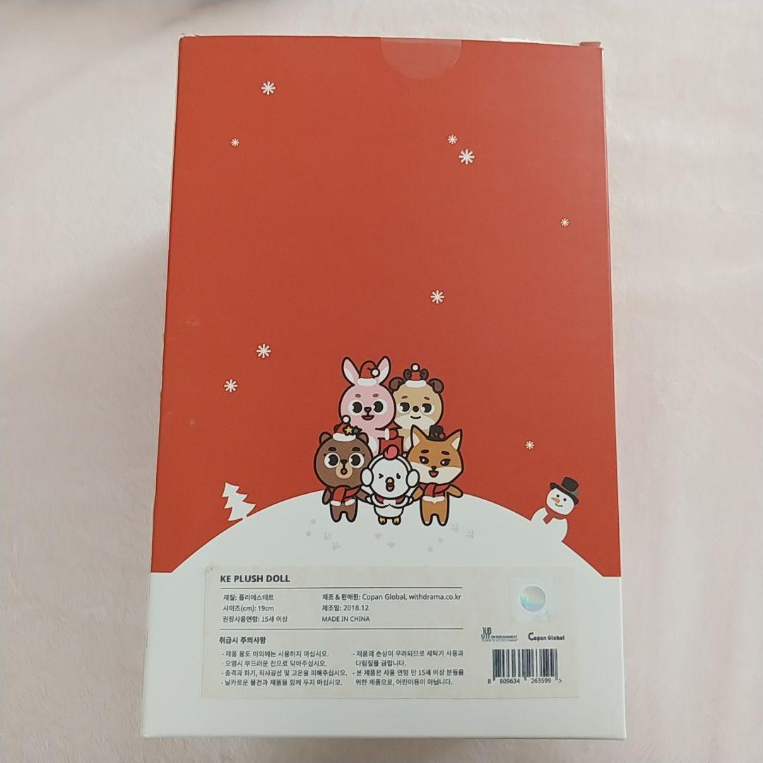 DAY6　ヨンケイ⑰