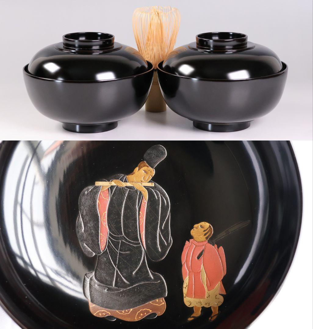 【MB195】輪島塗 天然木漆塗 黒塗椀 二客 蒔絵 大和絵 源氏絵 人物 昭和