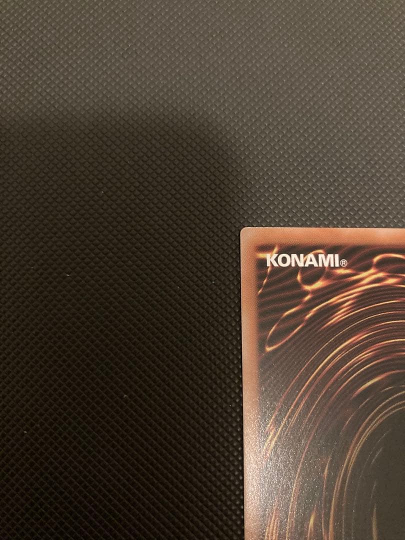 遊戯王　調和ノ天救竜　フィドラウリス　ハルモニア　プリズマ　プリシク