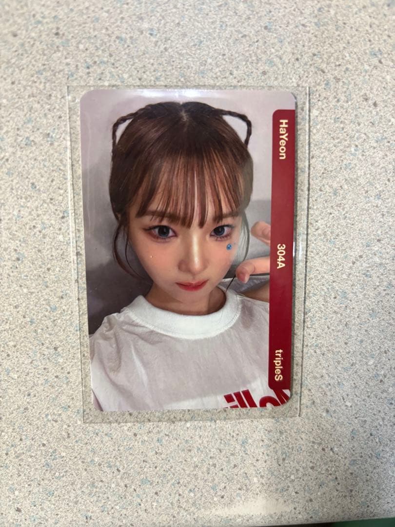 ゆ*様 tripleS HaYeon ハヨン　304A objekt cosmo