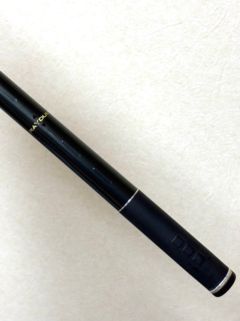 がま磯RAYDUM 磯竿 1.5号 5.3m 専用ケース付き