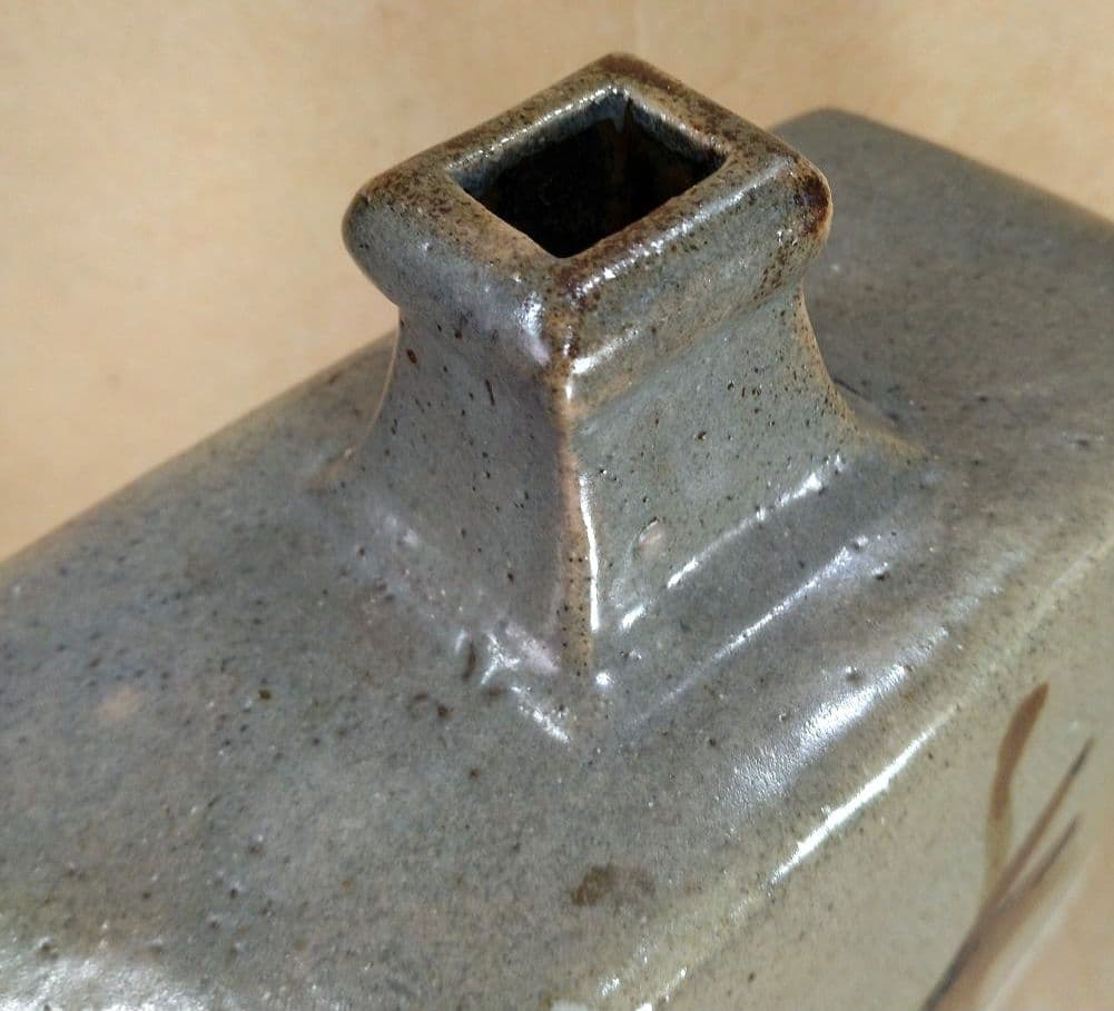 【本物保証】濱田庄司 鉄絵白十字掛扁壷 共箱 毎日オークション出品物 人間国宝