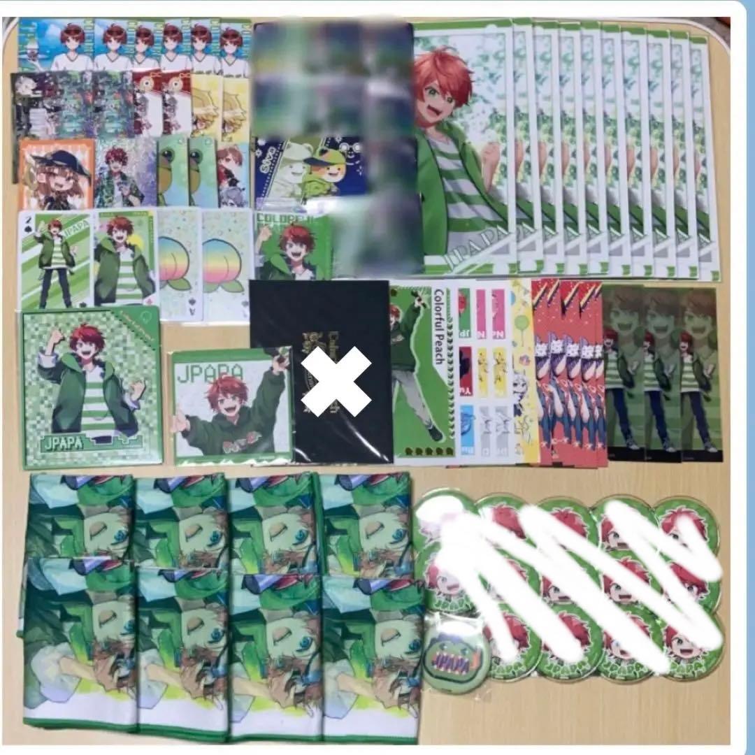 からぴち カラフルピーチ まとめ売り じゃぱぱ