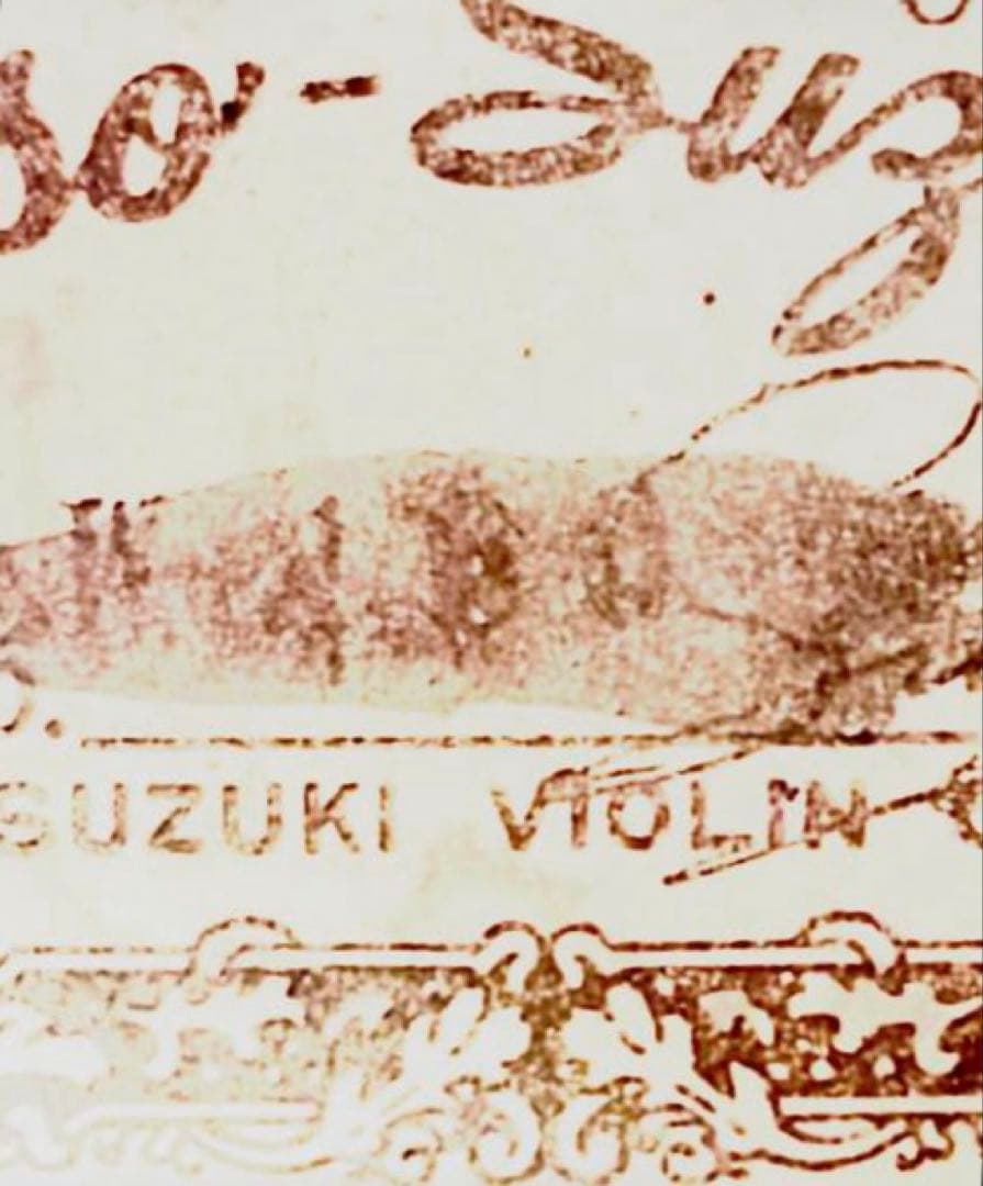 【激鳴り・低弦高】木曽スズキ W-150 スリーピースバック JV メンテ済み