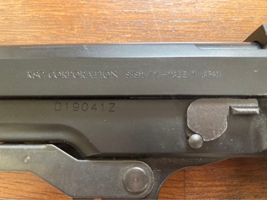 KSC M93R-AG ベレッタ D19041Z ガスガン